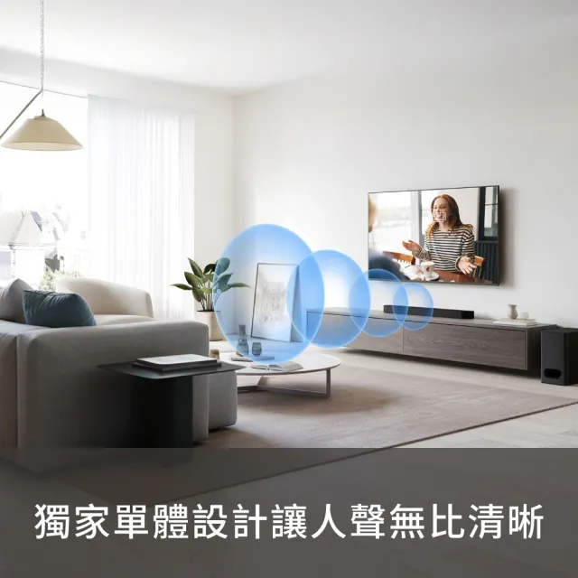 【SONY 索尼】BRAVIA Theatre Bar 6 (HT-B600) 3.1.2聲道重低音組