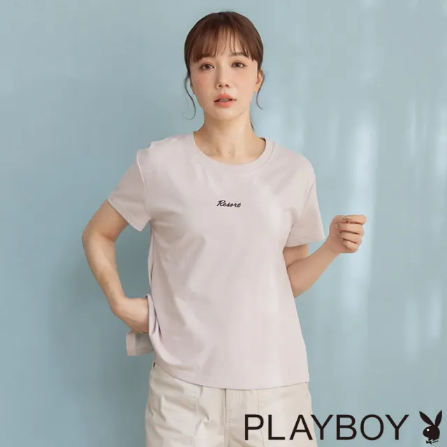 【PLAYBOY】涼感雙色挖背短袖上衣 - 粉紫色