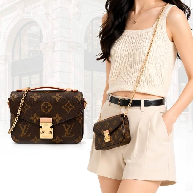 【Louis Vuitton 路易威登】M81267 Micro Metis 經典Monogram鍊帶郵差包(棕色)