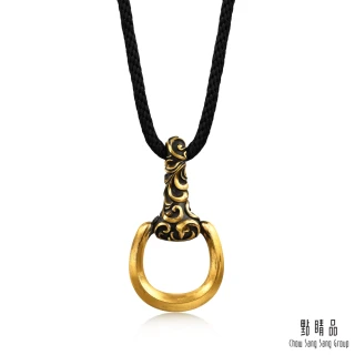 【點睛品】卷草紋 黃金項鍊_計價黃金(小)(4月新品)