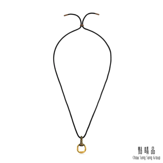【點睛品】卷草紋 黃金項鍊_計價黃金(小)