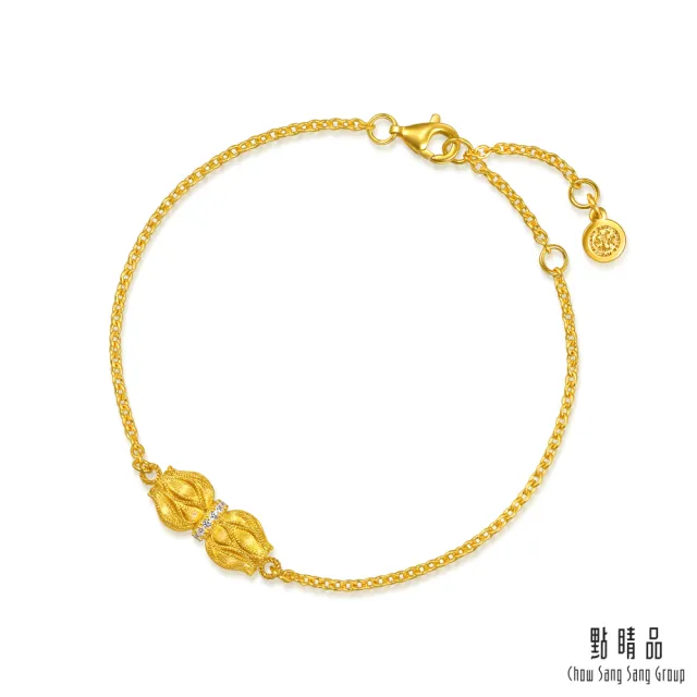 【點睛品】花開並蒂 鑽石黃金手鍊(4月新品)