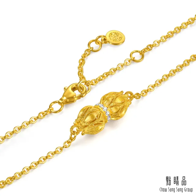 【點睛品】花開並蒂 鑽石黃金手鍊