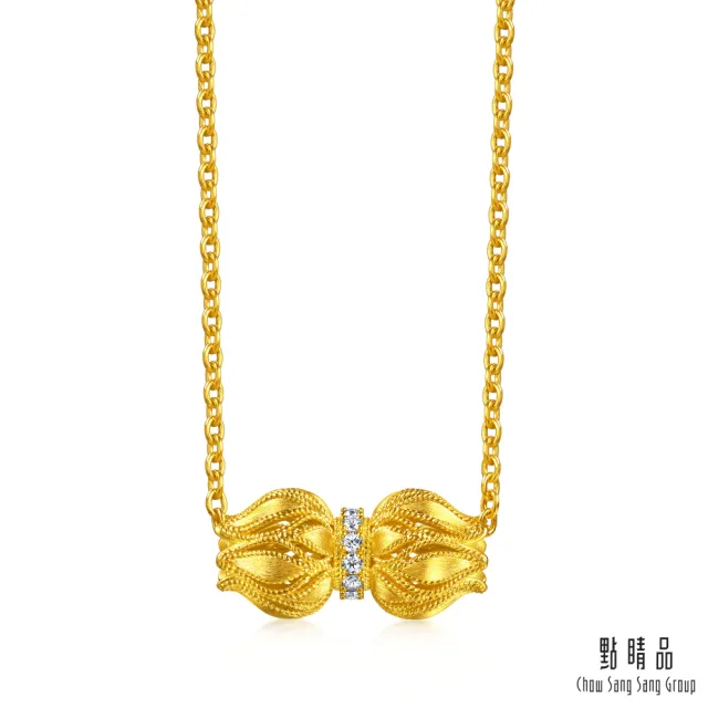 【點睛品】花開並蒂 鑽石黃金項鍊