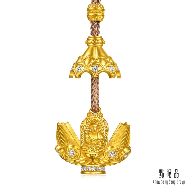 【點睛品】花開見佛 鑽石黃金項鍊