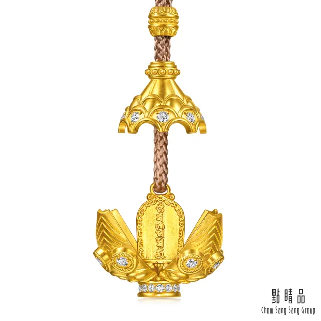 【點睛品】花開見佛 鑽石黃金項鍊