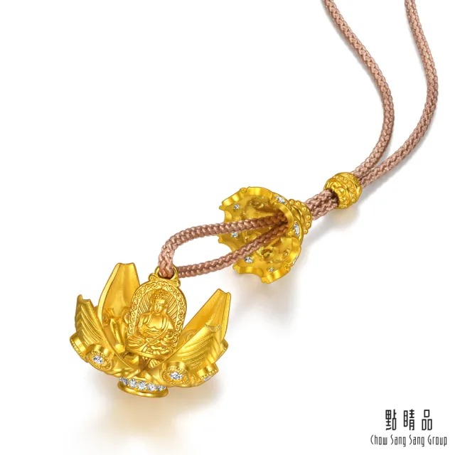 【點睛品】花開見佛 鑽石黃金項鍊(4月新品)