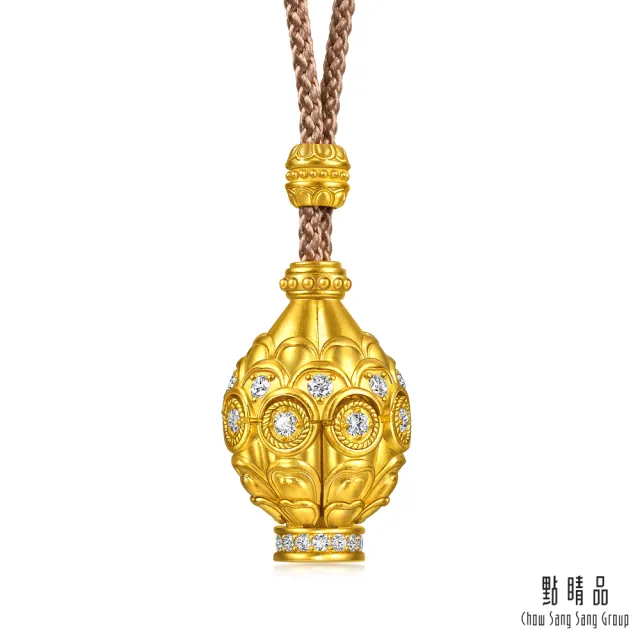 【點睛品】花開見佛 鑽石黃金項鍊