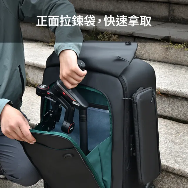 Eirmai相機包 FT10 攝影拉桿包/行李箱