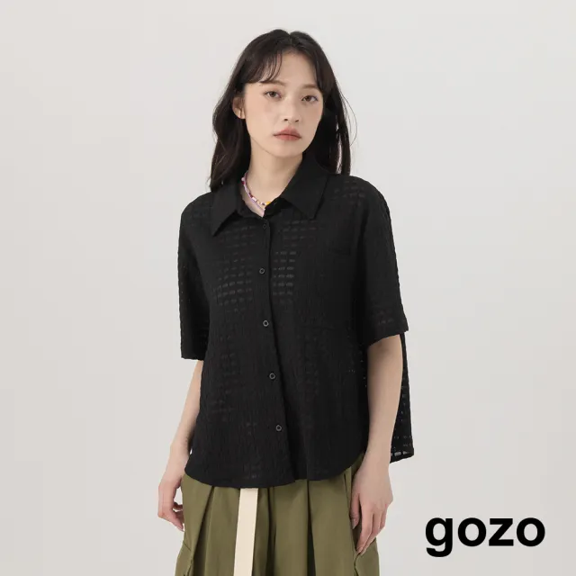 【2026】短袖襯衫推薦ptt》10款高評價人氣品牌排行榜 | 好吃美食的八里人