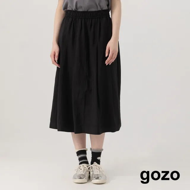 【gozo】MOMO獨家款★後口袋配色車線百摺涼感傘裙(淺卡其/黑色)