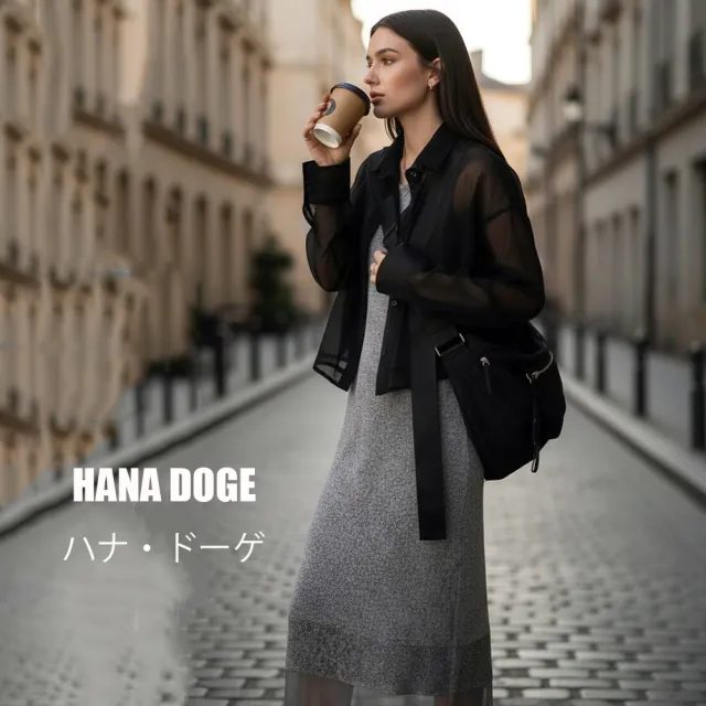 HANA DOGE ハナ・ドーゲ 日系文青風百搭不敗款透膚襯衫上衣罩衫(夏日防曬必備單品)