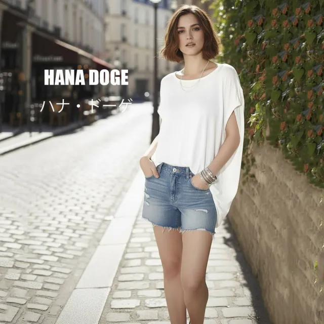 HANA DOGE ハナ・ドーゲ 極簡無印風日系百搭不流行寬鬆T恤(親膚棉料好舒適)
