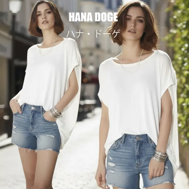 HANA DOGE ハナ・ドーゲ 極簡無印風日系百搭不流行寬鬆T恤(親膚棉料好舒適)