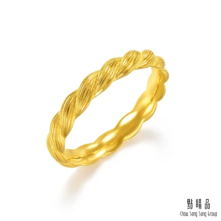 【點睛品】扭扭麻花 黃金戒指_計價黃金(港圍15)(4月新品)