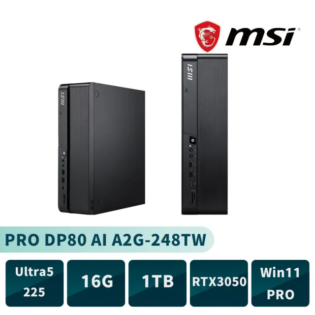 【2026】桌機電腦推薦ptt》10款高評價人氣品牌排行榜 | 好吃美食的八里人