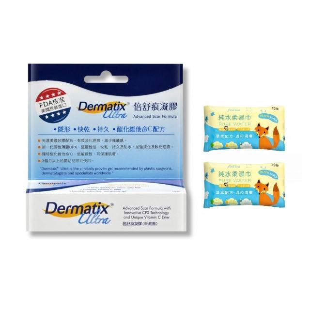 【DERMATIX ULTRA】倍舒痕凝膠 15g/條