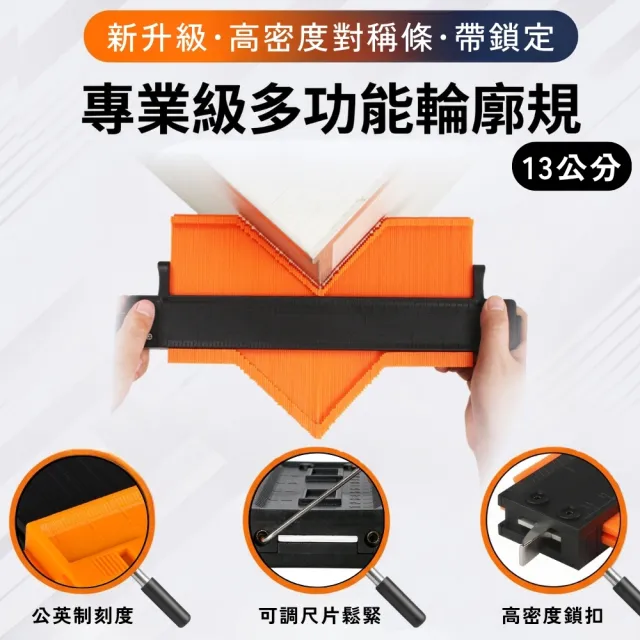 【2026】量尺推薦ptt》10款高評價人氣品牌排行榜 | BALIMAN情報局
