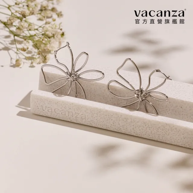 【vacanza】鏤空線條大花垂掛 鋼針耳環(情人節禮物 生日禮物)