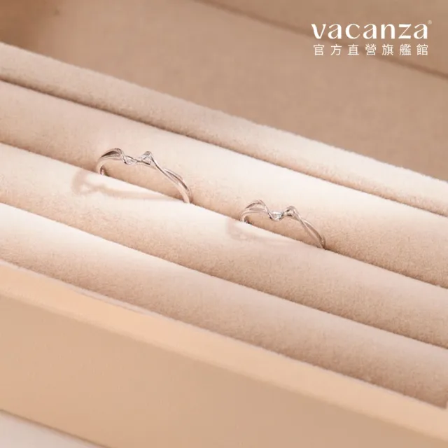 【vacanza】莫比烏斯結 925純銀飾品 純銀戒指(抗過敏 情人節禮物 生日禮物)