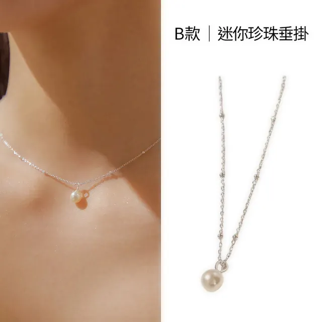 【vacanza】momo精選 925純銀飾品 純銀項鍊 多款任選 均一價$1099(抗過敏 生日禮物)