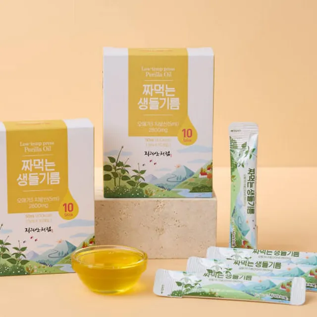 韓國HAPPY JIRISAN 生紫蘇油 10入/盒(攜帶式隨身包 Omega-3植物油 冷壓紫蘇油 初榨紫蘇油)