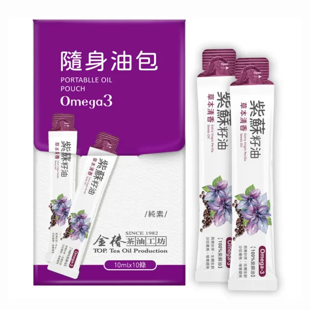 【2026】苦茶油推薦｜10款高評價人氣品牌排行榜 | BALIMAN情報局
