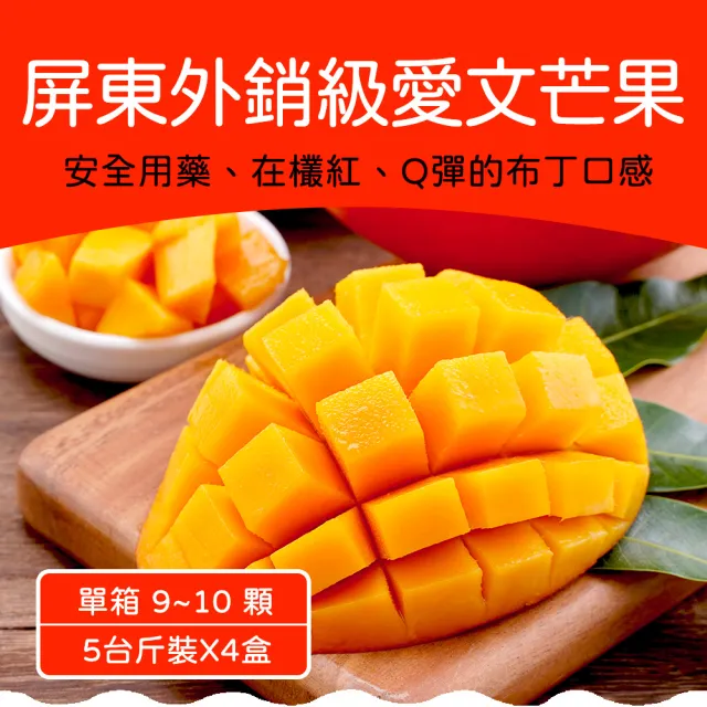 【2026】農頭家推薦ptt》10款高評價人氣品牌排行榜 | BALIMAN情報局