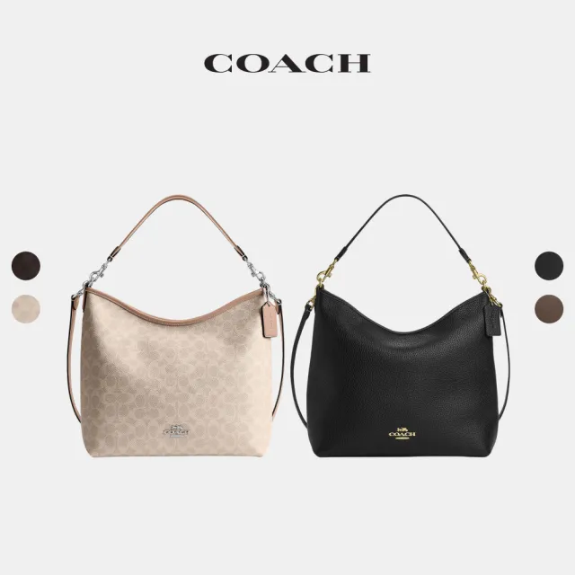 【COACH】蔻馳官方直營 LAUREL大號單肩包 斜背包 側背包 斜挎包-多色任選(CY684/CY697)