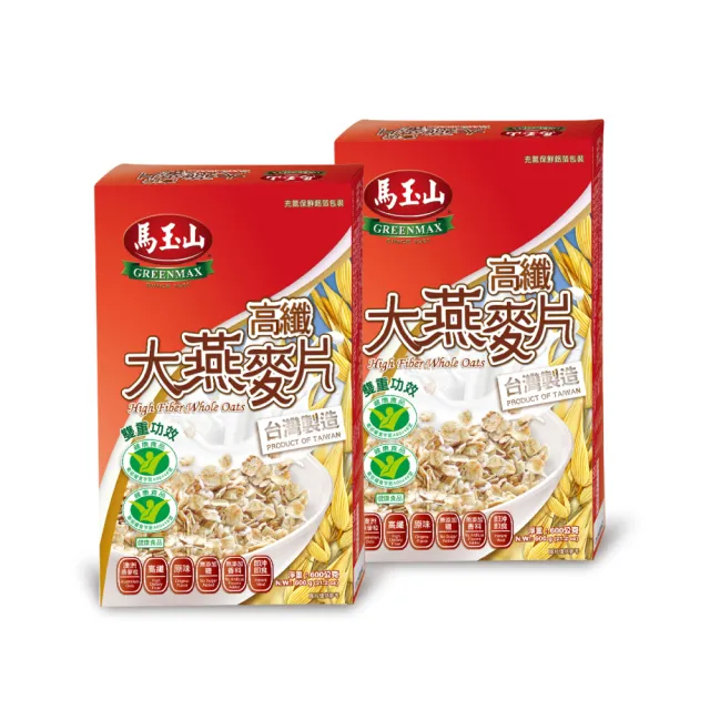 【2026】大燕麥片推薦ptt》10款高評價人氣品牌排行榜 | BALIMAN情報局