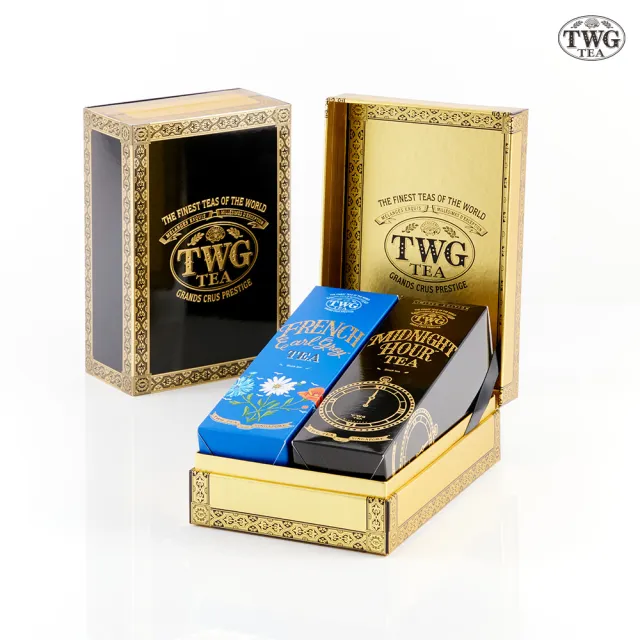 【TWG Tea】時尚茶罐雙入禮盒組 午夜時光之茶100g+法式伯爵茶100g(紅茶)
