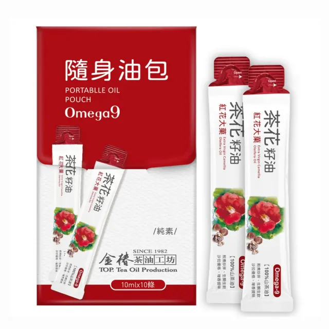 【2026】苦茶油推薦｜10款高評價人氣品牌排行榜 | BALIMAN情報局