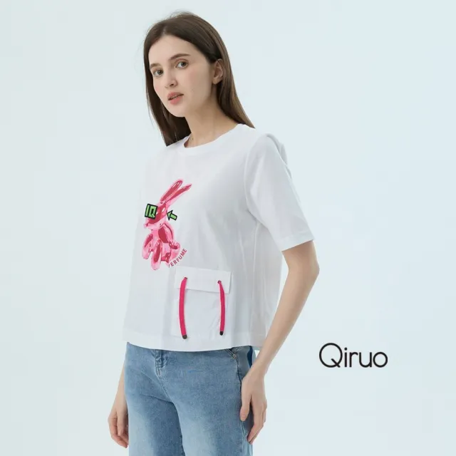 【Qiruo 奇若名品】春夏專櫃白色上衣7107A 短袖粉紅圖案