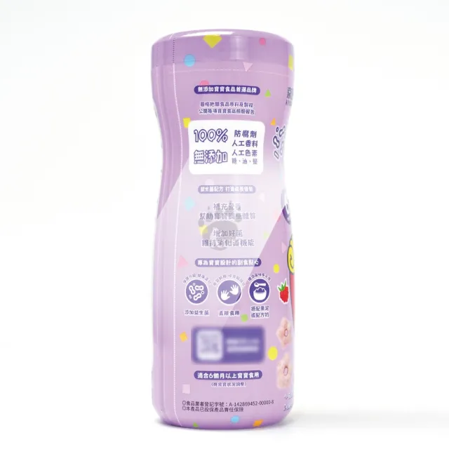 【KYODA 京田】京田製菓 益生菌米餅X6瓶 (40g/瓶 花椰菜/綜合莓果)