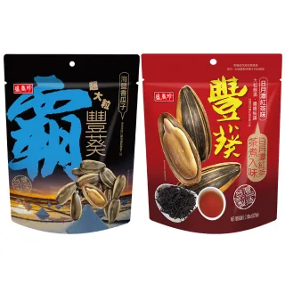 【盛香珍】霸豐葵海鹽200g/豐葵日月潭紅茶225g-任選4包