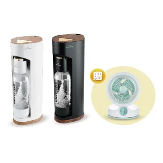【MATURE 美萃】Luxury440系列氣泡水機 680g氣瓶2入組(二色可選)