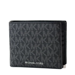 【Michael Kors】男款 緹花LOGO防刮八卡短夾/附證件夾-黑色