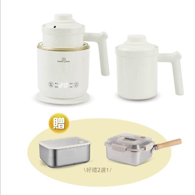 【MATURE 美萃】剛剛好陶瓷電煮鍋-一機雙杯組合(CY-1626)