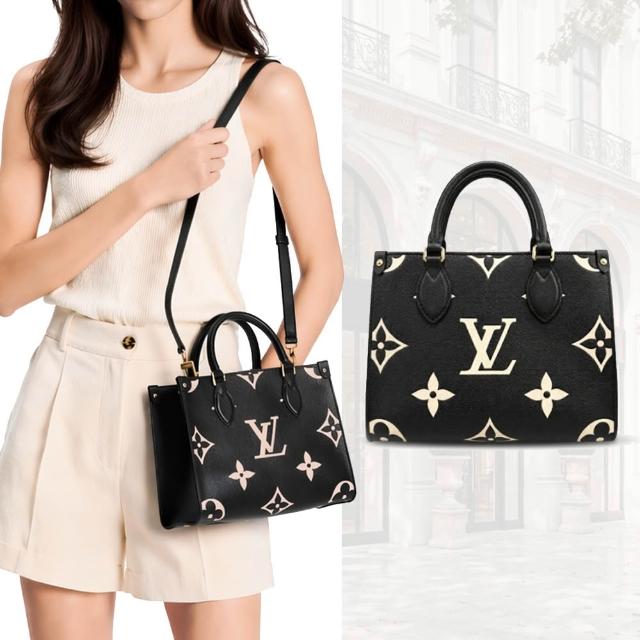 LV LOUIS VUITTON路易威登 M45659 CABAS ONTHEGO PM 牛皮壓花手提肩背包 這款 LV LOUIS VUITTON 路易威登 M45659 CABAS ONTHEGO PM 牛皮壓花手提肩揹包,以經典的壓花設計與高質感牛皮材質打造,兼具時尚與實用性。適合日常出勤、購物或短途旅行,輕便易攜且空間充足,內附多個隔層與口袋,方便整理隨身物品。精緻的金屬扣件與品牌標誌增添奢華感,是時尚愛好者必備的經典配件。