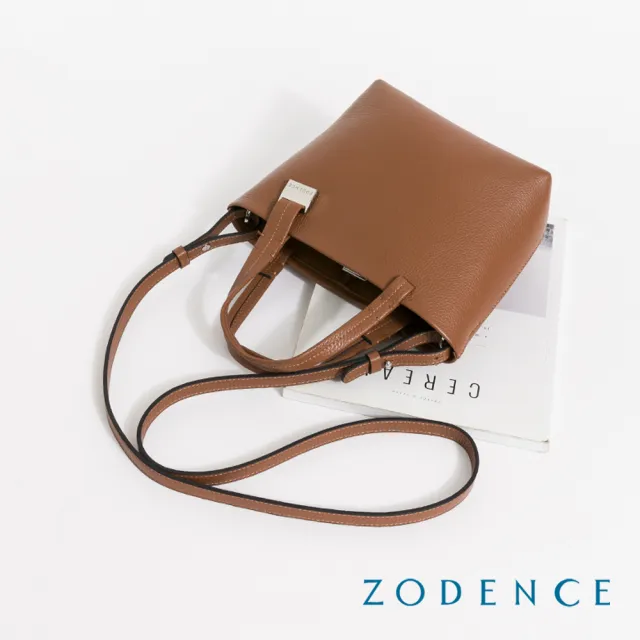 【ZODENCE 佐登司】EASE進口真皮手提斜背包-多色(2way包/商務包)