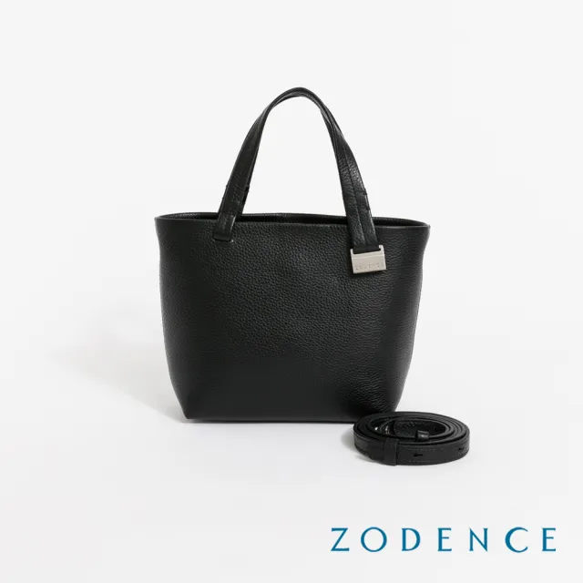 【ZODENCE 佐登司】EASE進口真皮手提斜背包-多色(2way包/商務包)