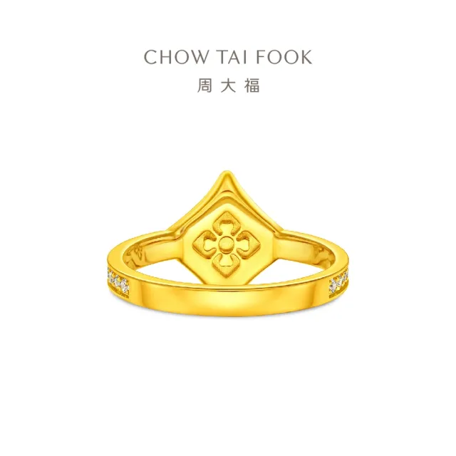周大福】萬相系列鎏彩寶相花鑽戒黃金鑽石戒指(港圍圈號) - momo購物網