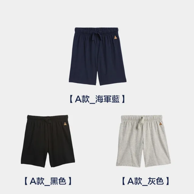 【GAP】嬰幼兒印花混搭套穿式短褲-多款任選(870741&870504&887707&888373&870491)