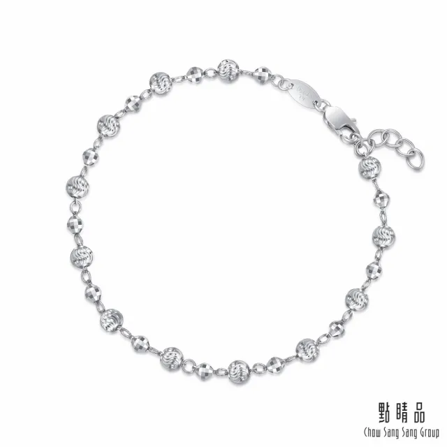 【點睛品】閃光珠珠 鉑金手鍊_計價鉑金