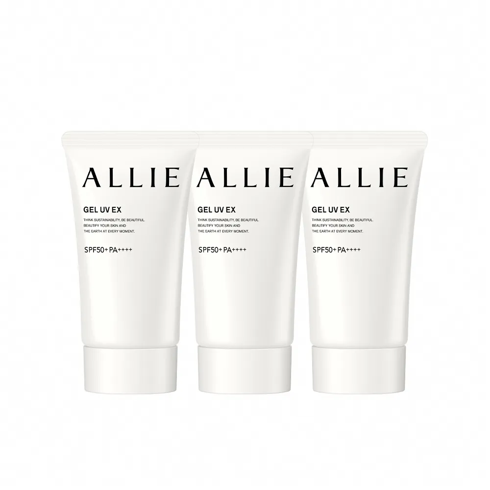 即期品【Kanebo 佳麗寶】ALLIE 持采UV高效防曬水凝乳3入隨身組