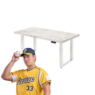 【FUNTE】Force 大型電動升降桌/蜂巢板 150x90cm 12色可選(辦公桌 電腦桌 工作桌 主管桌 餐桌)