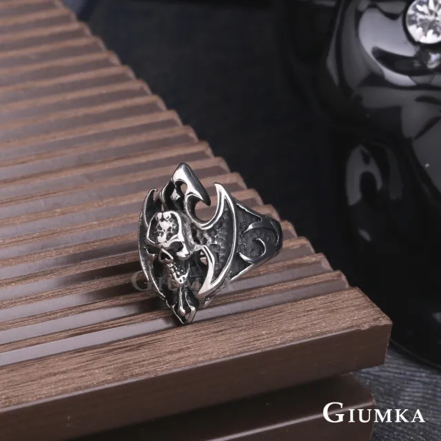 【GIUMKA】男戒指．魔界轉生．銀色(新年禮物)