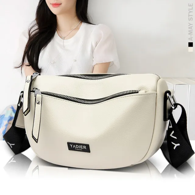 【Amay Style 艾美時尚】春新品 真皮女包 側肩包 時尚字母寬肩帶牛皮肩背斜背包 (2色.預購)