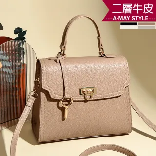 【Amay Style 艾美時尚】真皮女包 斜背包 方包 質感鎖扣吊飾牛皮荔枝紋手提肩背包(4色.預購)