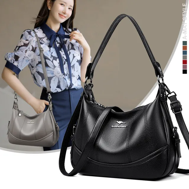 【Amay Style 艾美時尚】真皮女包 側肩包 時尚拼接感牛皮肩背斜背包(7色.預購)